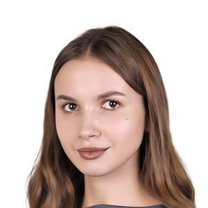 Табачкова Анастасия Сергеевна