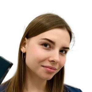 Николаева Александра Олеговна