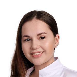 Латыпова Диана Ильдаровна