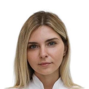 Алдюхова Екатерина Юрьевна