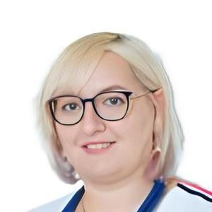Гераськина Александра Викторовна
