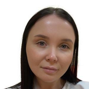 Климкина Ксения Ивановна