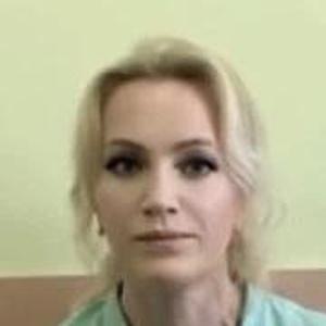 Фомичева Елена Вячеславовна