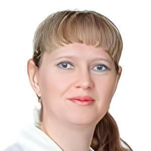 Черткова Наталья Юрьевна