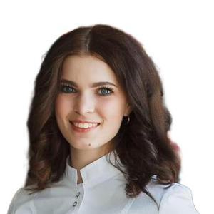 Возвышаева Екатерина Александровна