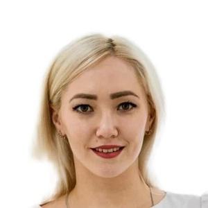 Старостина Любовь Александровна