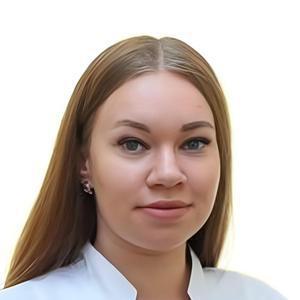 Чупрунова Екатерина Сергеевна