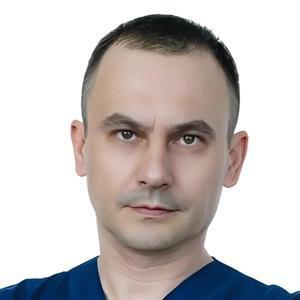 Бойко Андрей Владимирович