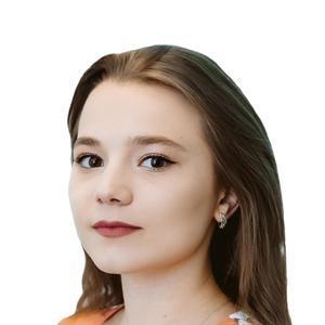 Малинина Анастасия Олеговна