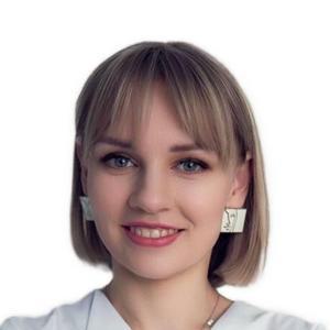 Килипко Екатерина Владимировна