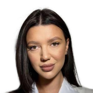 Дёмина Елизавета Витальевна