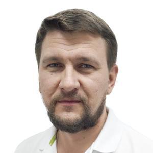 Ерошенко Андрей Васильевич