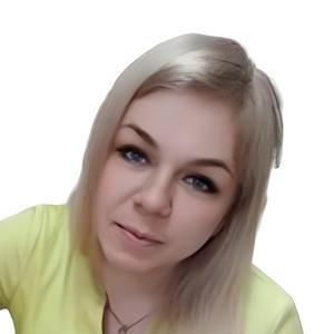 Кириллова Ирина Сергеевна