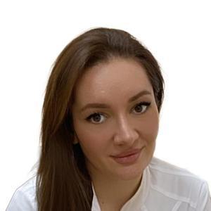 Магомедова (Мусаева) Диана Камильевна