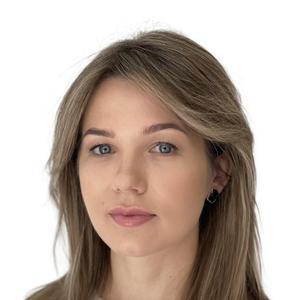 Салахутдинова Елена Юрьевна