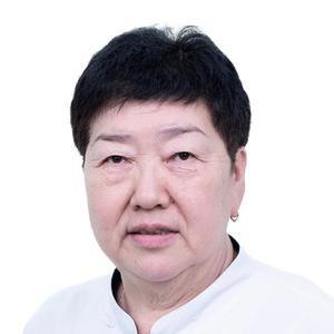 Аюева Юлия Кирилловна