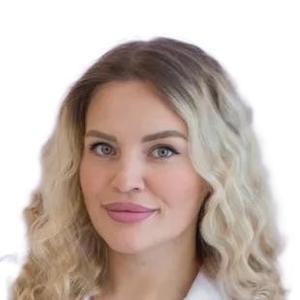 Колган (Макарова) Евгения Сергеевна