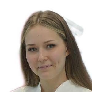Орлова Алена Ильинична