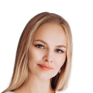 Корытникова Галина Сергеевна