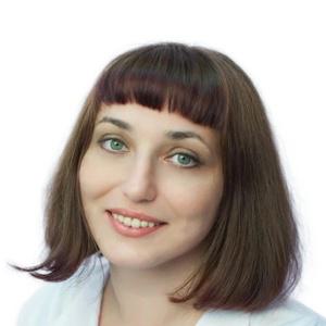 Тришина Татьяна Викторовна