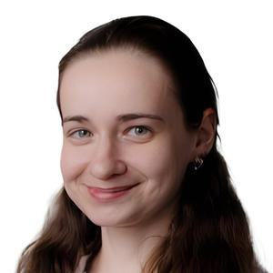 Бузикова Анастасия Сергеевна