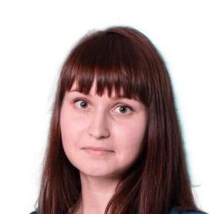 Белоусова Наталья Сергеевна