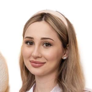 Аджигова Марина Иссаевна