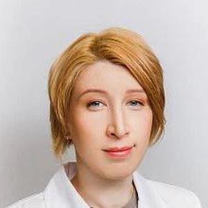 Монахова Ирина Алексеевна