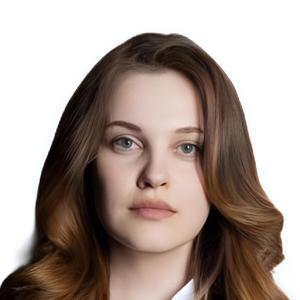 Шкуркина Зоя Владимировна
