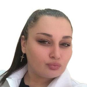 Терджанян Кристина Фирдусовна