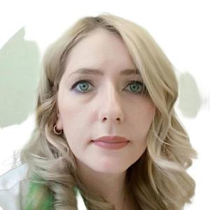 Литусова Александра Николаевна