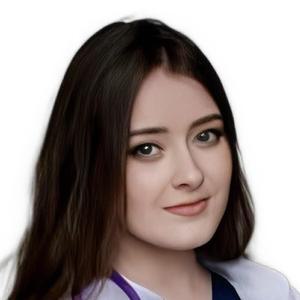 Балясникова Евгения Юрьевна