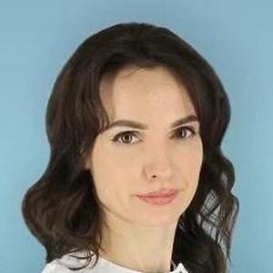 Осокина Эльвира Сергеевна