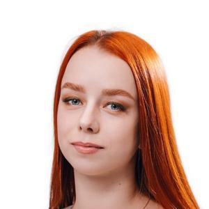 Осипова Людмила Михайловна