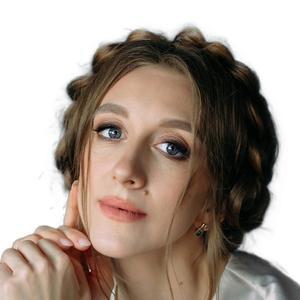 Гнаповская Кристина Алексеевна