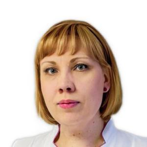 Костина Ольга Владимировна