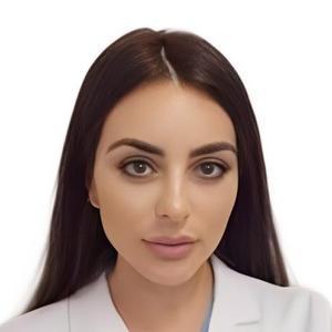 Степанян Регина Сергеевна