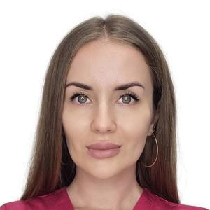 Осколкова (Химичева) Елизавета Юрьевна