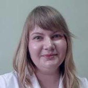 Ермачкова Анна Николаевна