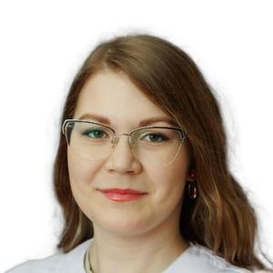 Яганова Светлана Сергеевна
