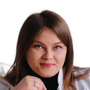 Трунина Екатерина Евгеньевна