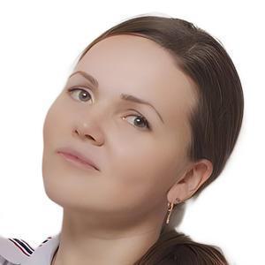 Танаева Татьяна Викторовна