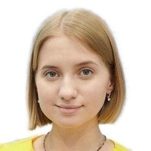 Гафнер (Суркова) Вероника Олеговна