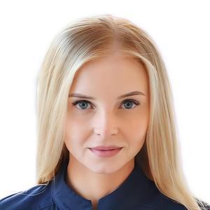 Крестьянинова Яна Анатольевна