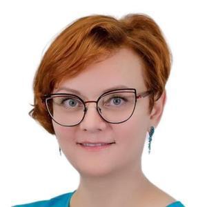 Горшкова Марина Вячеславовна