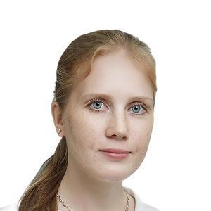 Габдрахманова Екатерина Андреевна