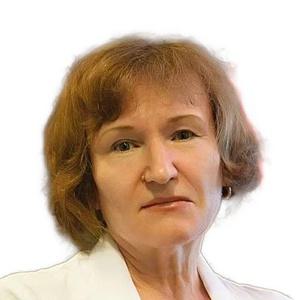 Рогачева Таисия Викторовна