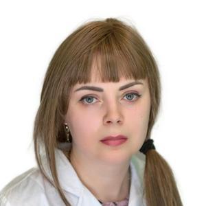 Чебан Юлия Викторовна