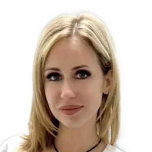 Савина Яна Михайловна