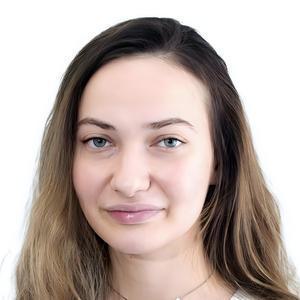 Арахамия Алина Тамазовна